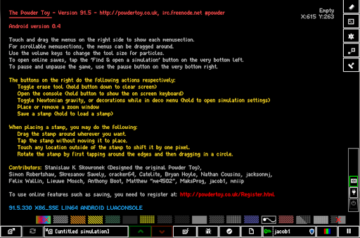El juguete de pólvora El juguete de pólvora